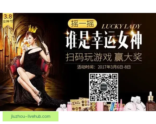 足球竞猜官网精准分析与投注技巧助你轻松赢取大奖